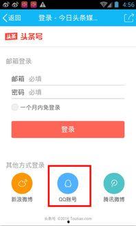 可以发布在头条的新闻,影响深远